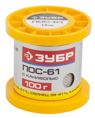 55450-100-10C