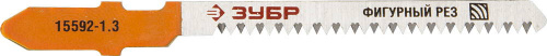 15592-1.3_z01