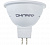 Лампа светодиодная LED 7вт 230в GU5.3 белый ОНЛАЙТ (71641 ОLL-MR16)