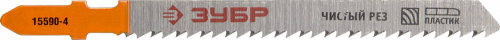 15590-4_z01