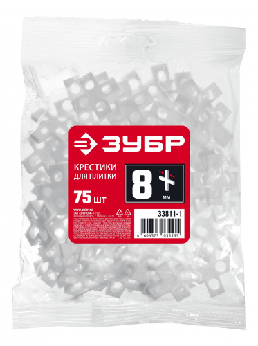 33811-8