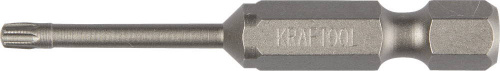 26125-10-50-2