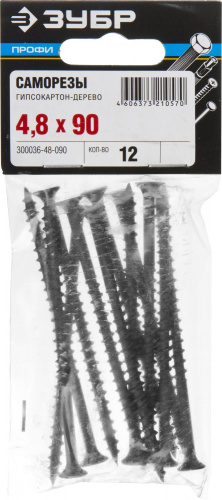 300036-48-090