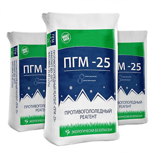 ПГМ-25
